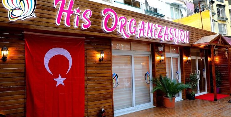His Organizasyon kır düğünü mekanı — Seyhan