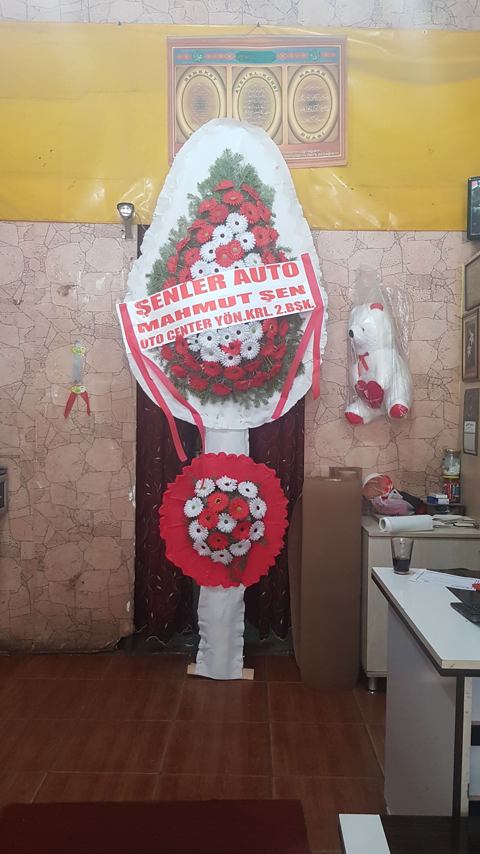 İLAYDA FLORIST ADANA