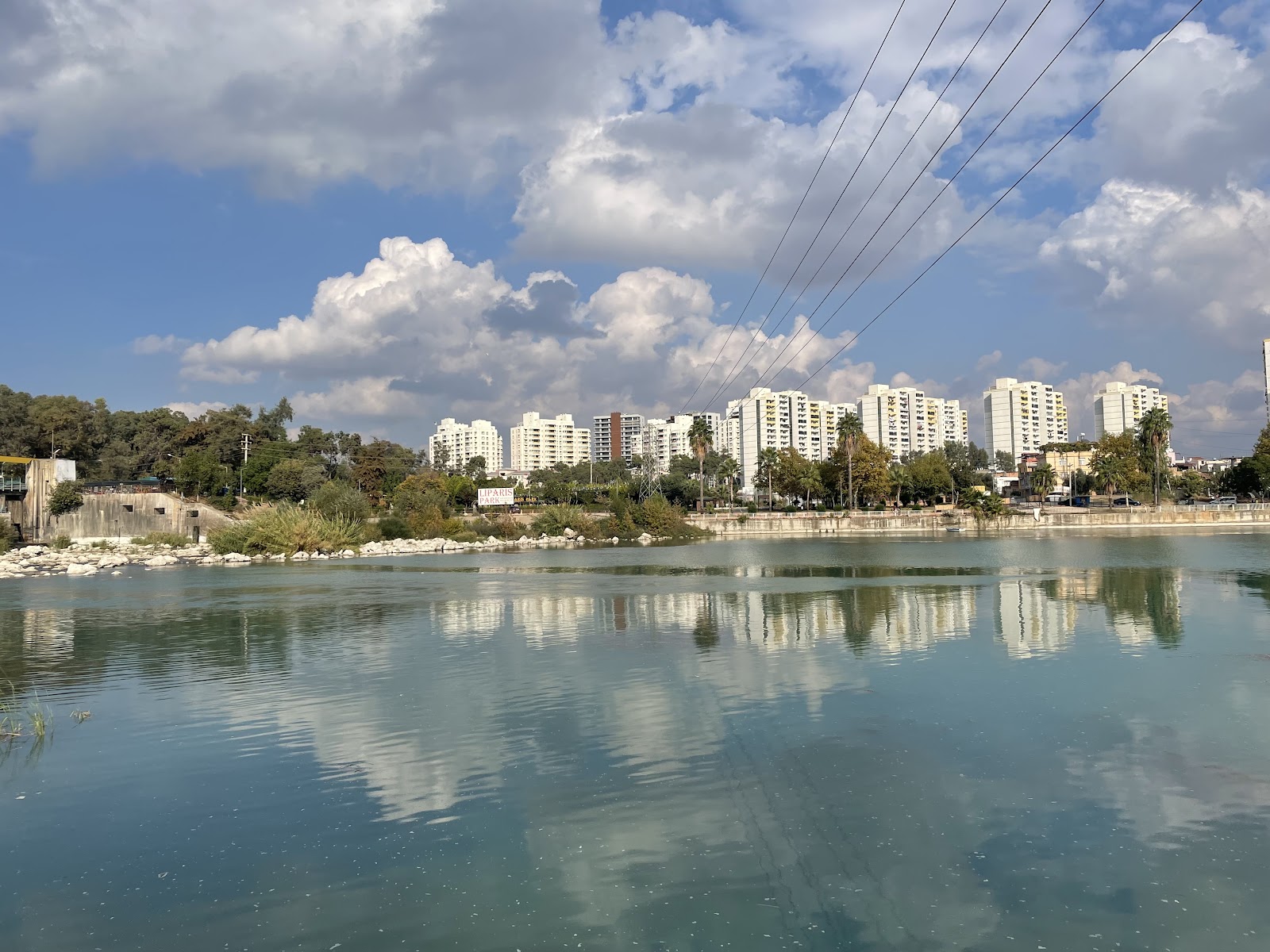 Liparis Park — Yüreğir, Adana kır düğünü mekanı görsel 6